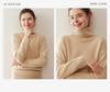 Cashmere Women's High Neck Thick Pullover: Slimming Loose Fit, Solid Color - Autumn/Winter 2026 Collection