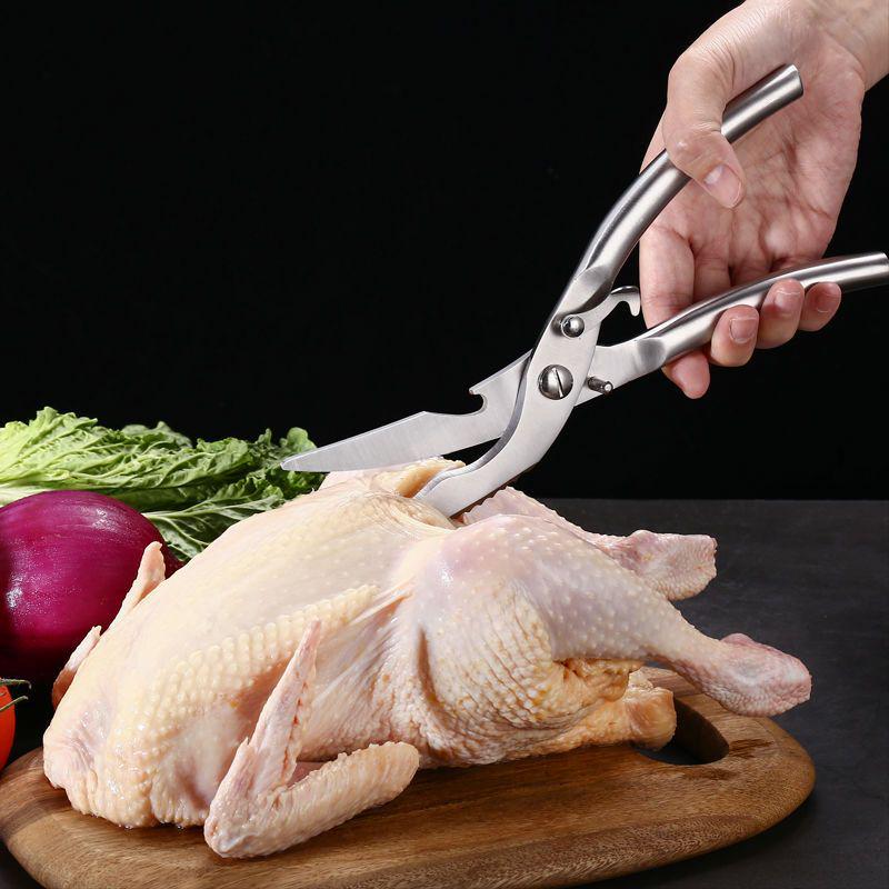 Stainless Steel Multifunctional Kitchen Scissors: Cut Chicken, Fish, Meat, and Seafood with Ease.