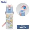 Skater Water Direct Sumikkogurashi Dreaming Stainless Sports Water Kids' Bottle, 470ml, Drink, Tails, Girls' Design, Insulated, Steel, Lightweight,