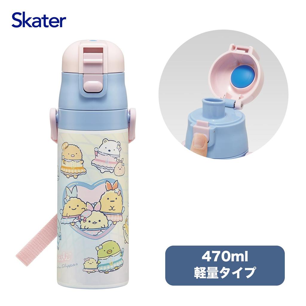 Skater Water Direct Sumikkogurashi Dreaming Stainless Sports Water Kids' Bottle, 470ml, Drink, Tails, Girls' Design, Insulated, Steel, Lightweight,