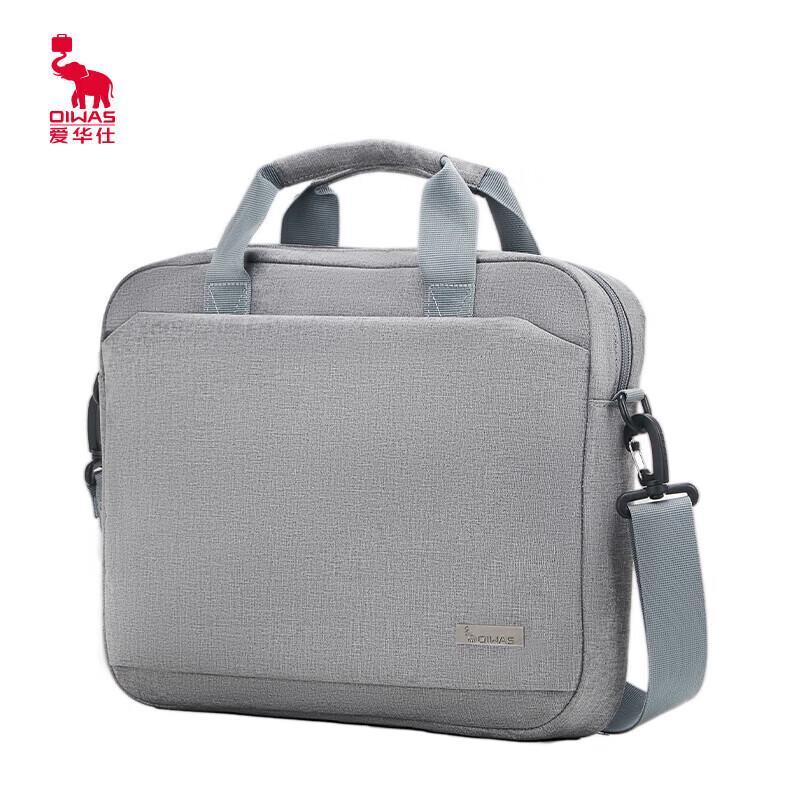 OIWAS OCG3111 14-inch Business Laptop Briefcase