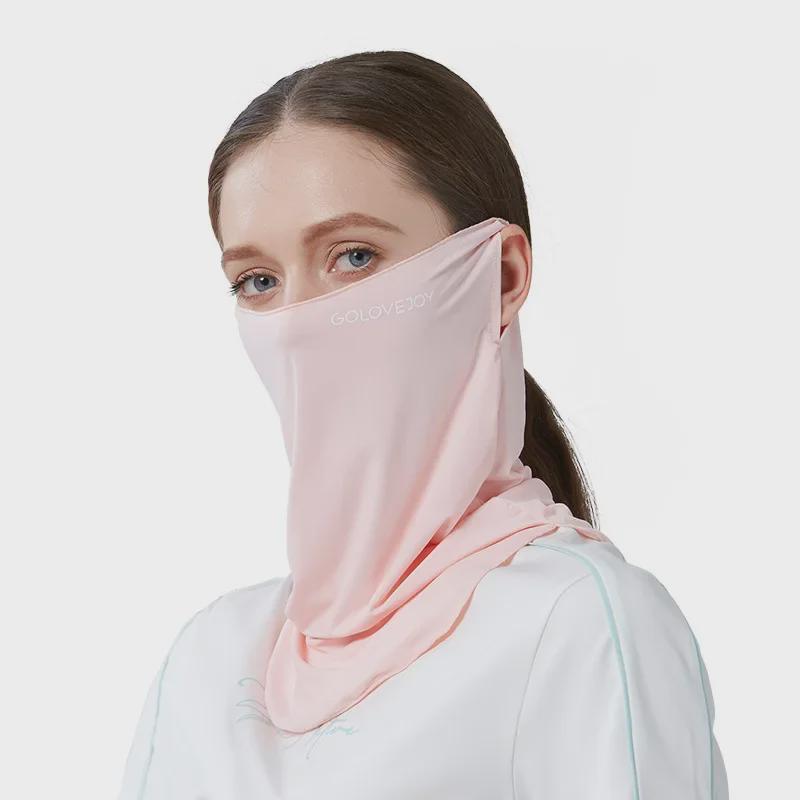 Women's Summer Cycling Sun Protection Ice Silk Mask with Ear Loops and Neck Coverage - XTJ27