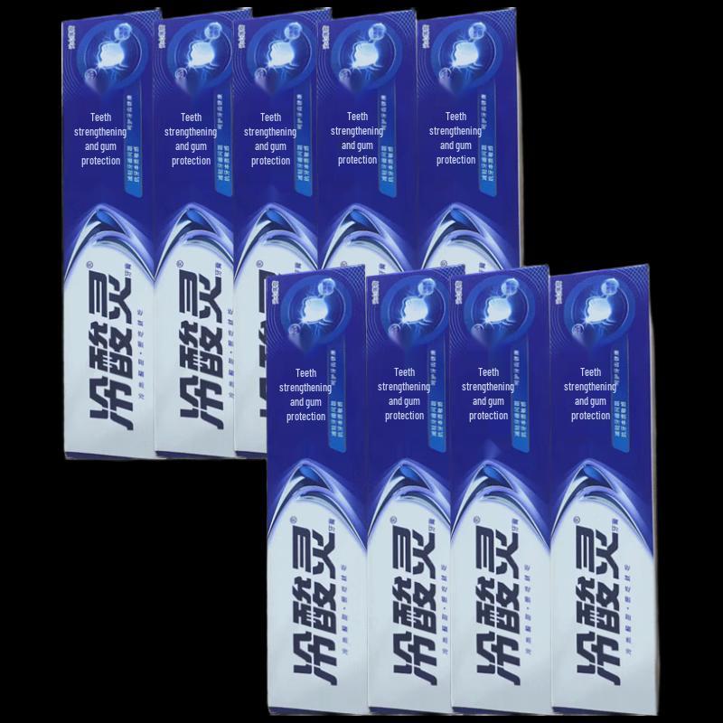 Leng Suan Ling Gum Care Toothpaste