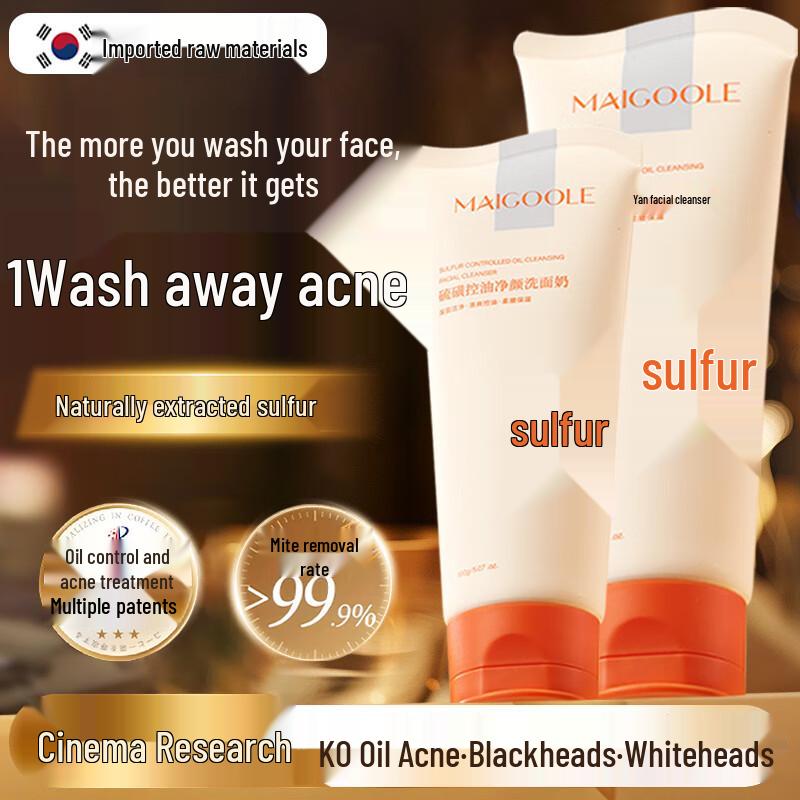 

Toyo no Hana Sulfur Oil Control Cleanser