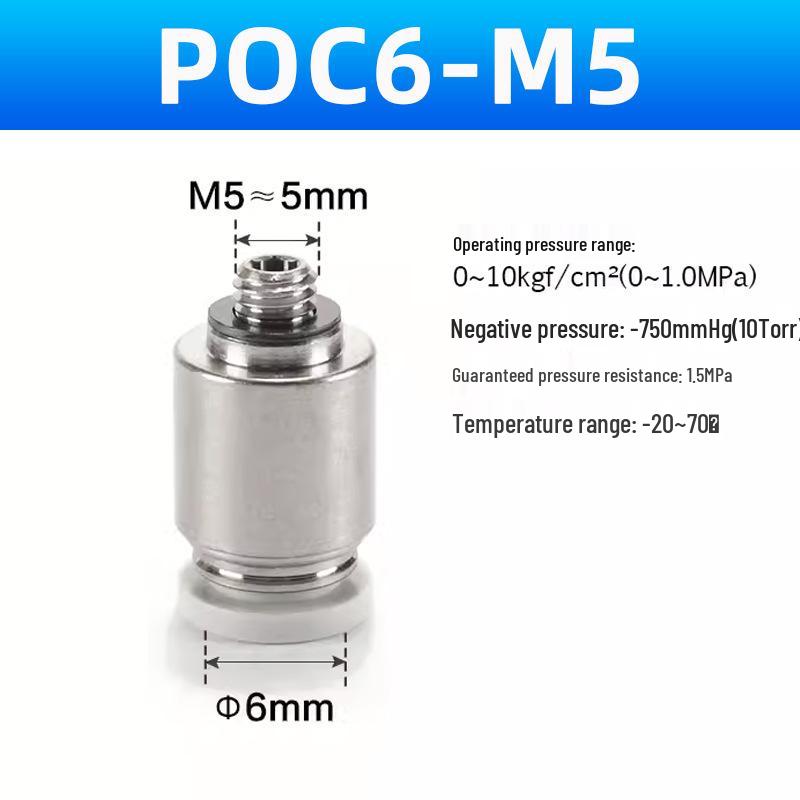 Yadake Pneumatic Tube Quick Connect Fitting with Male Thread (POC/BPOC-4/6/8/10/12-M5-1-2)
