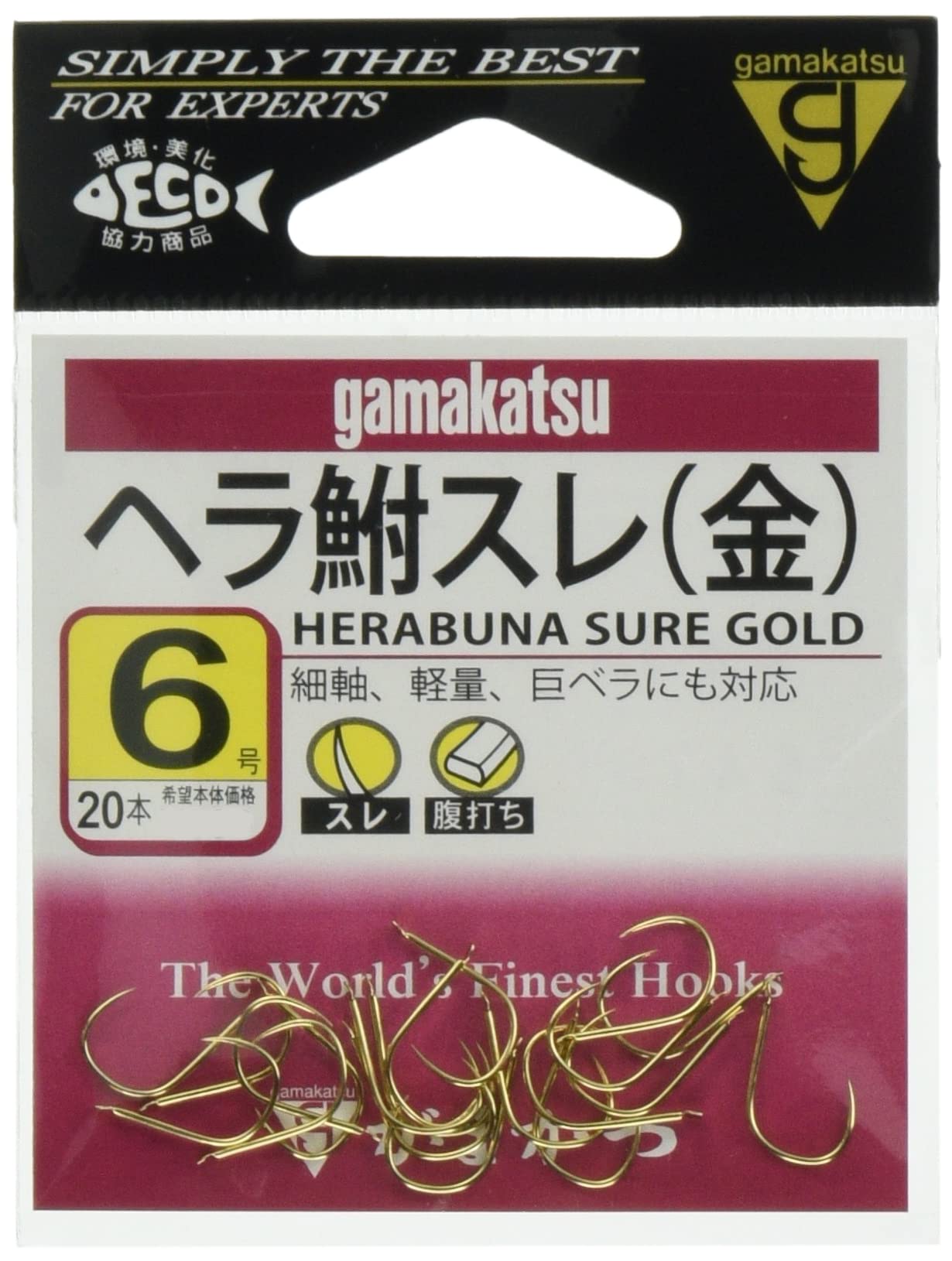 

Gamakatsu Hera-funa Thread Hook, Gold, Size 6 Fishing Hook