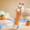 Sonnenblumen Seifenblasenmaschine Bläser Seifenblasenpistole Kinderspielzeug Kinder Party Spiele Hochzeit Outdoor Strandspielzeug für Jungen Mädchen Geschenke