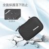 Ruilicase Storage Case for Game Watch Game & Watch The Legend of Zelda/Super Mario Bros. (case only)