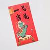 6pcs Paper 2026 Money Envelope Horse Year Lucky Red Pockets  Marriage Occasion