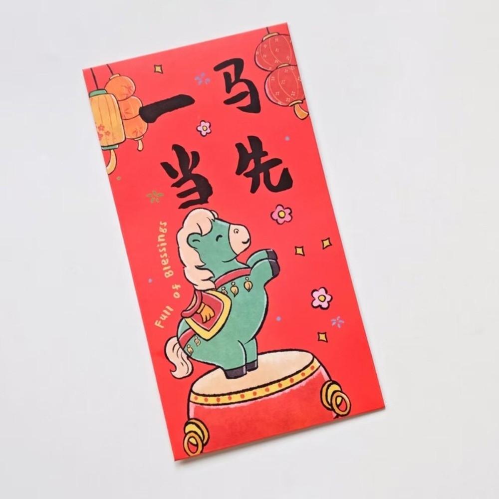 6pcs Paper 2026 Money Envelope Horse Year Lucky Red Pockets  Marriage Occasion