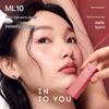 INTO YOU Velvet Matte Lippen-Mud