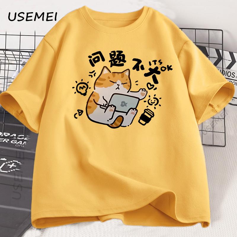 

Хорошее Психическое Состояние Футболка с Котом Смешные Футболки с Котами Хлопковая Футболка с Коротким Рукавом для Мужчин Женщин Летняя Одежда Свободный Повседневный Мультяшный Топ XL