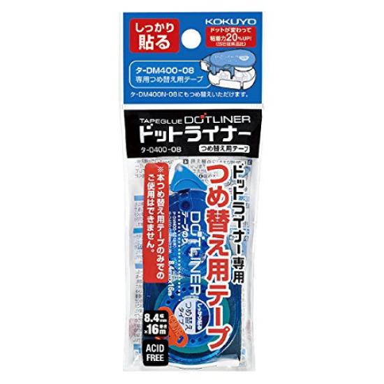 KOKUYO Dotliner Tape Refill Strong Adhesive x of Tape, Type, 8.4mm 16m, TA-D400-08 (Set 10)