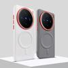 Case for Vivo X200 Ultra Sturdy Magnetic Wireless Charging Lens Protection Electroplating Vegan Leather Soft Case Cover