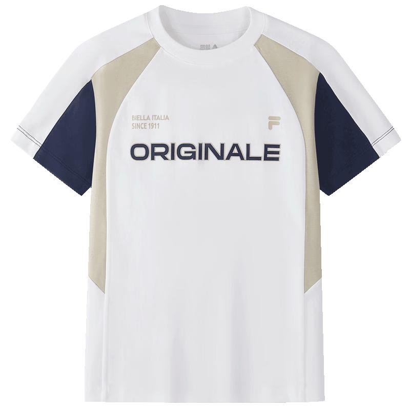 FILA Kids' Summer Short Sleeve T-Shirt
