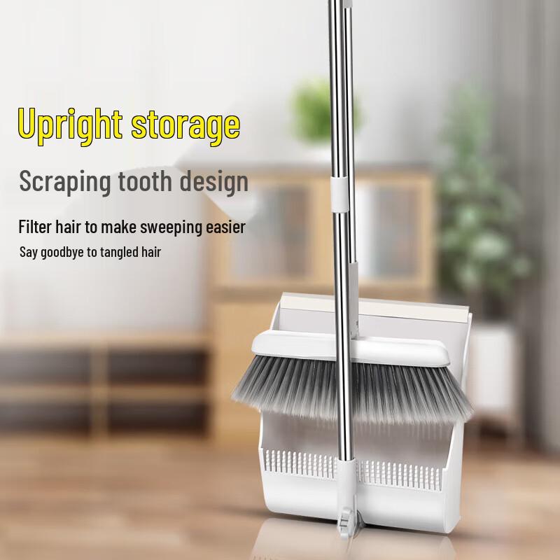 Shuangan Magnetic Broom and Dustpan Set