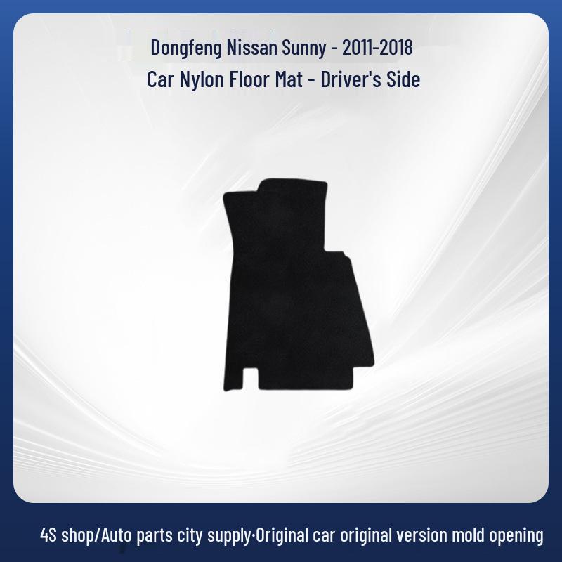 Durable Nylon Floor Mats for 2011-2018 Dongfeng Nissan Sunny Models