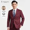 Men's Wool Blend Business Suit Jacket