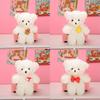 Adorable Blush Bear Plush Keychain Cute Soft Teddy Bear Bag Charm 10cm