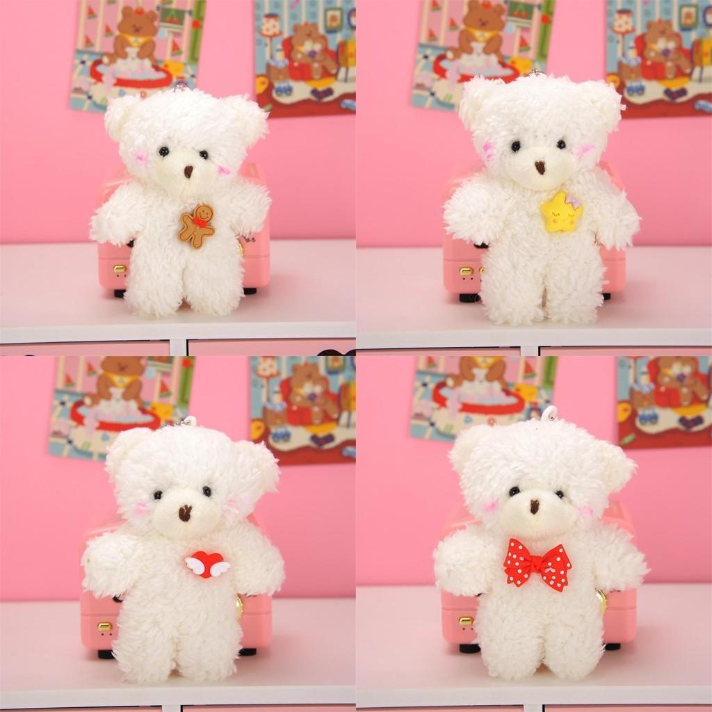 Adorable Blush Bear Plush Keychain Cute Soft Teddy Bear Bag Charm 10cm