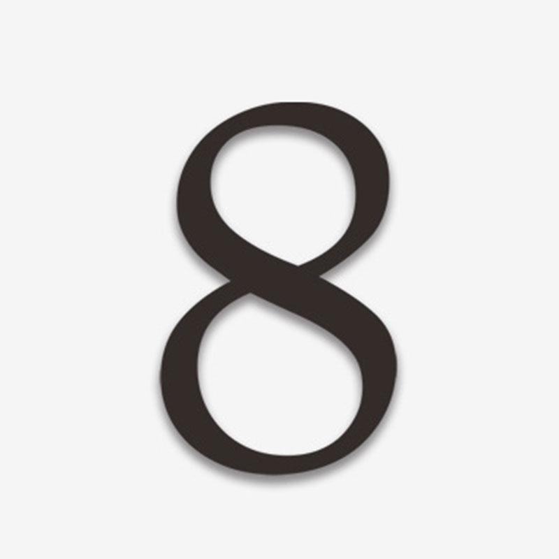 

1 шт. табличка с адресом, номер двери, наклейка с адресом дома, почтовый ящик, табличка, акриловая самоклеящаяся 8 чёрный