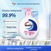 Moisturizing Antibacterial Hand Wash