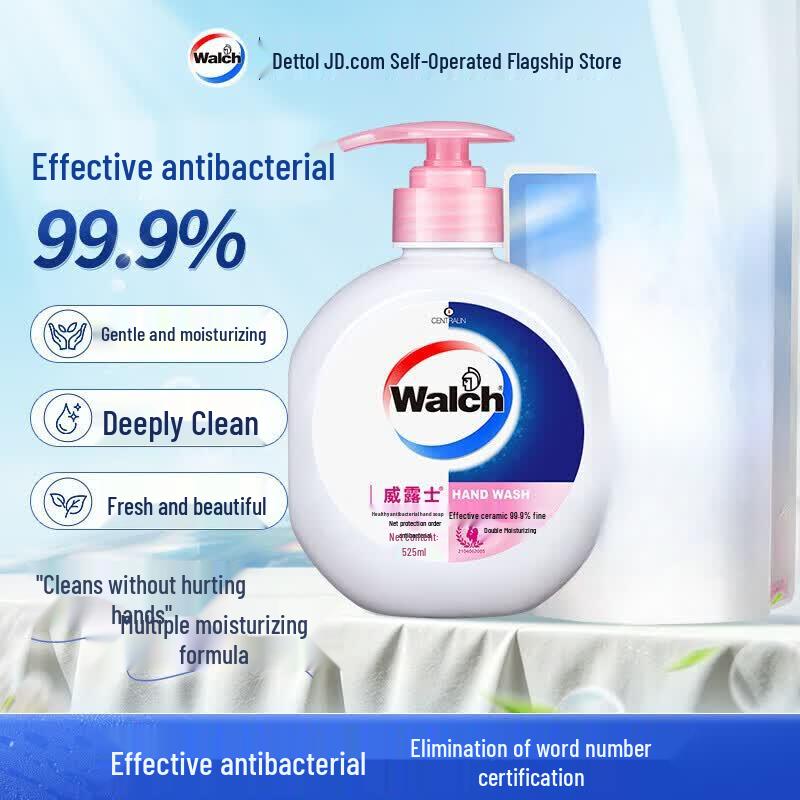Walch Dual Protection Moisturizing Antibacterial Hand Soap