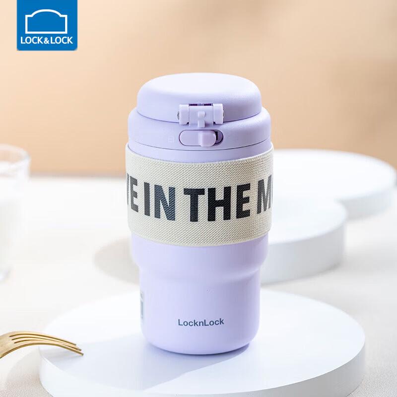 LOCK&LOCK 316 Stainless Steel Vacuum Insulated Travel Mug