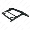 07-08 Ford Mondeo S-MAX 9-inch Android Navigation Panel Face Frame
