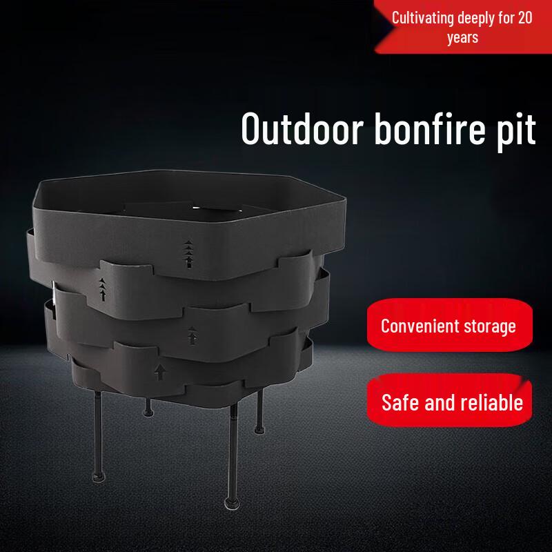 Портативная походная дровяная печь