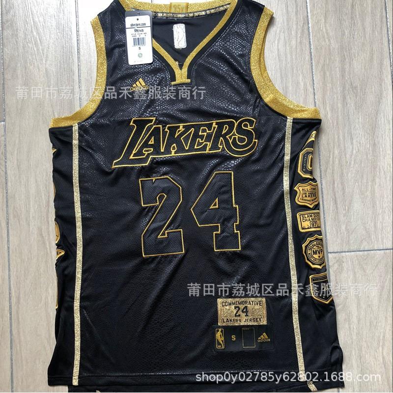 Vintage Koszykarska Koszulka Lakers Kobe Bryant 8 24 Żółto-Niebieska Bawełna Drużynowy Strój Sportowy Mężczyźni Kobiety