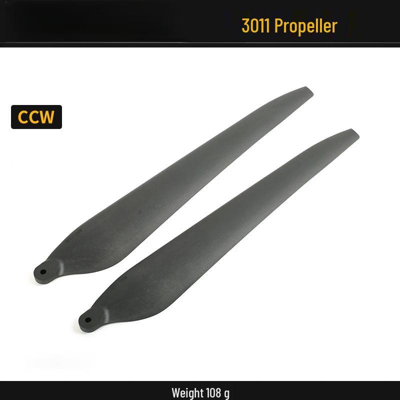 

Rongyu 3011 Drone Integrated Motor