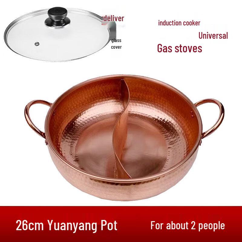 Dudian Extra Thick Copper Hot Pot 26cm