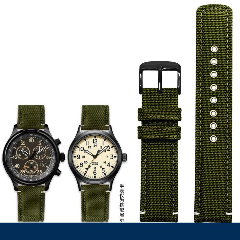 Piemērots TIMEX TIMEX Expeditionary sērijas T49963