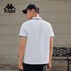 Kappa Men's Quick-Drying Anti-Bacterial Polo Shirt