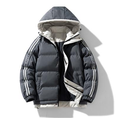 Men's Winter Solid Color Loose Warm Cotton-padded Jacket New Port Wind Hooded Comfortable Cotton-padded Jacket