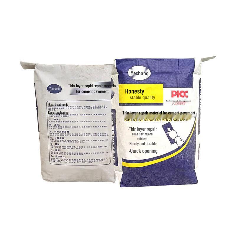 Yechang Cement Road Anti-Crack Repair Mortar