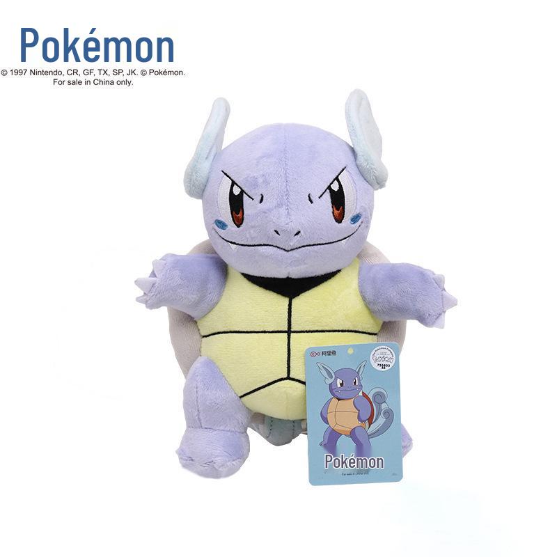 Authentic Pokémon Plush Toy Set: Pikachu, Squirtle, Bulbasaur, Charmander
