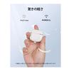 [2026 Upgraded Version] AOKIMI Wireless Earphones Bluetooth Earphones V12 Compact and Lightweight Bluetooth Hi-Fi Up To 36 Hours Playback Bluetooth