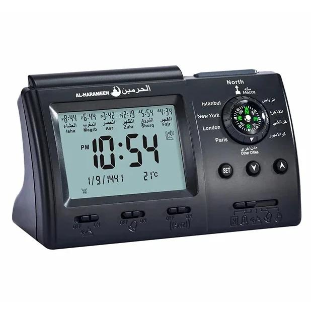 Azan-Uhr mit Gebetserinnerung Moschee LED Digitaler Wecker Islamischer Muslimischer Kalender Temperatur Heimdekoration Geschenk
