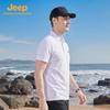Jeep Men's Outdoor Quick-Dry Short Sleeve Polo Shirt
