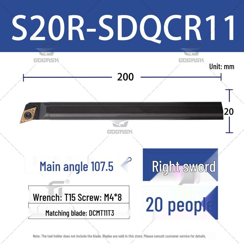 107.5° Internal Bore CNC Tool Holder Lathe Tool S08K-SDQCR07/Boring Holder S20R-SDQCL11