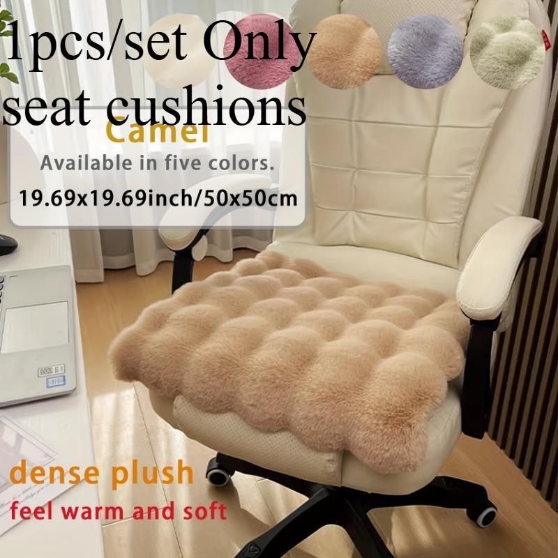 

Thickened Plush Rabbit Fur Seat Cushion for Computer Dining Chair, Multi-Use Student Office Desk Stool Pad, Home Decor Comfort 50x50cm хаки