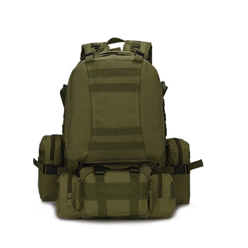 MDNG Tactical Outdoor Travel Backpack 50L