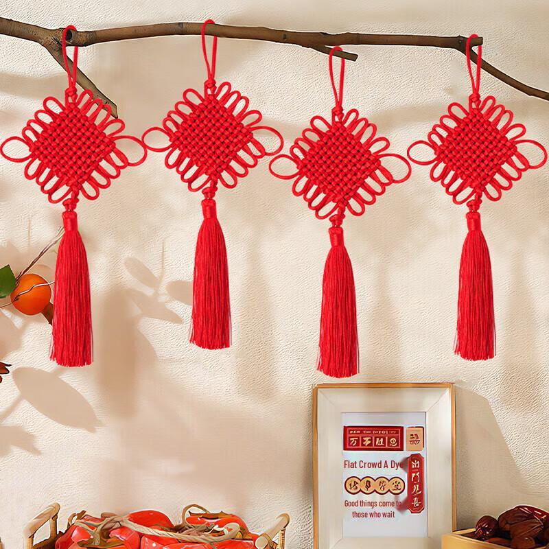 Traditional Chinese Knot New Year Decoration