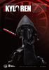 Egg Attack Action Star The Force Awakens Kylo 16cm Action Figure Wars #006 Ren, Approx. Tall, Plastic, Pre-painted