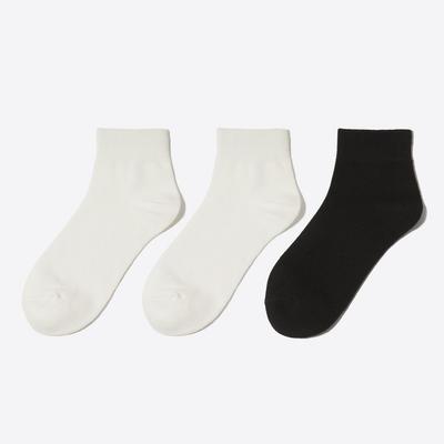 [Standard] Lot de 3 Chaussettes Courtes Cheville (RE HPAO3EA943) HPAO3FA201