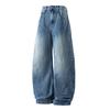 Autumn and Winter New Deconstruction Scimitar Jeans Men's Washed White Wide-leg Pants