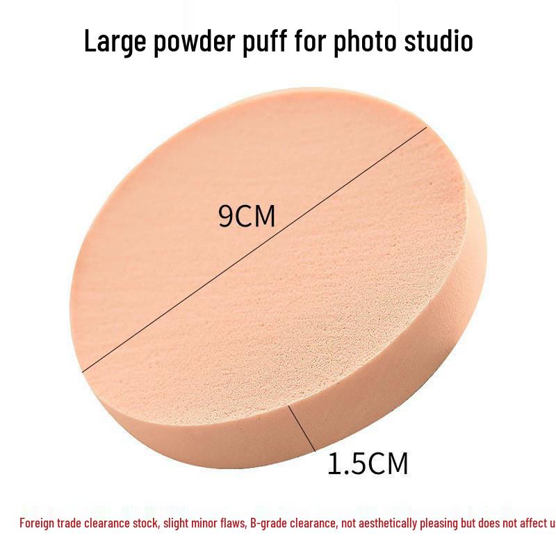 B-Grade Studio Makeup Artist Disposable Makeup Sponges - Wet/Dry Large Round Powder Puff for Foundation, Liquid, Powder, and Cake. 9CM White Large Round