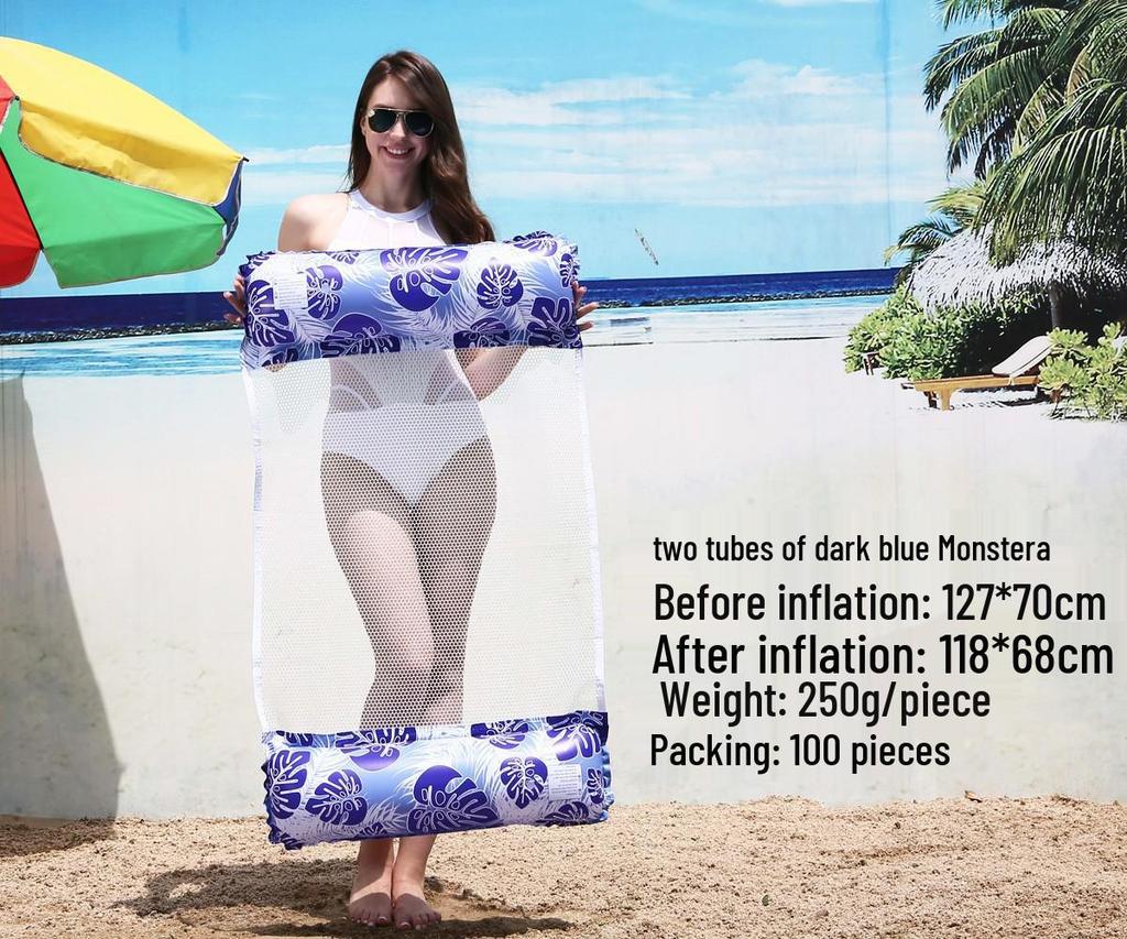New Arrival Adult Inflatable PVC Water Lounger - Striped Mesh Floating Hammock